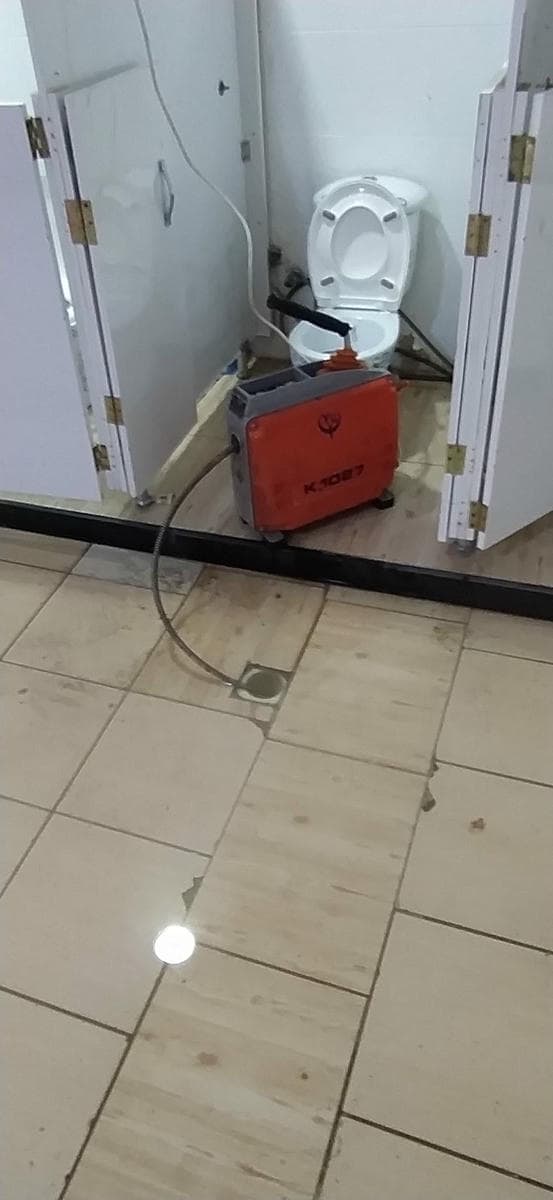 Banyo pis su gideri